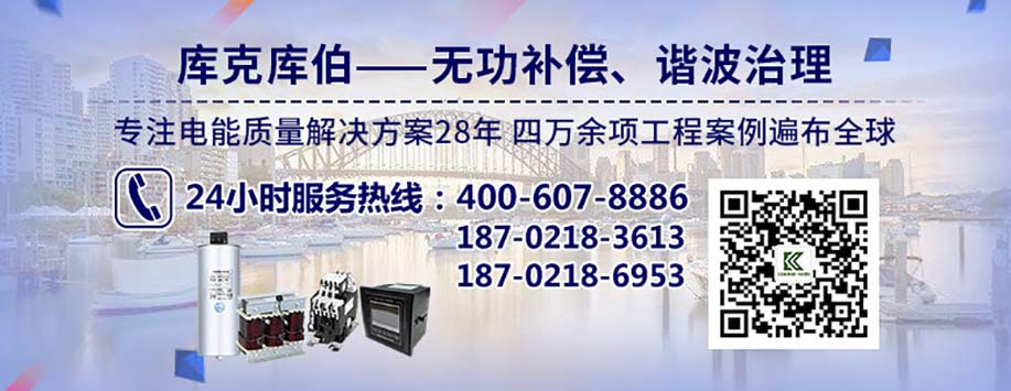 庫克庫伯聯系方式 庫克庫伯聯系方式