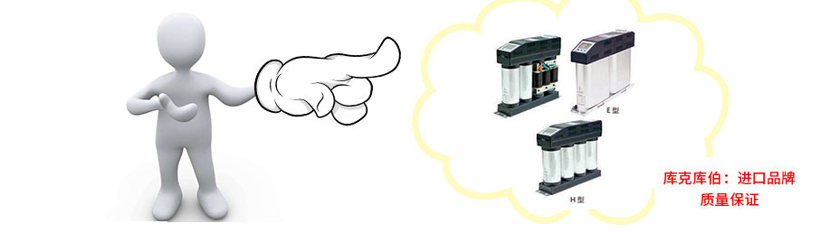 智能電力電容器優缺點分析 智能電力電容器優缺點分析