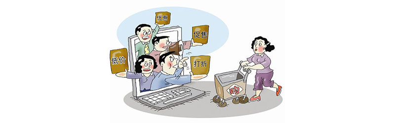 選購注意要點,產品質量要好 選購注意要點,產品質量要好