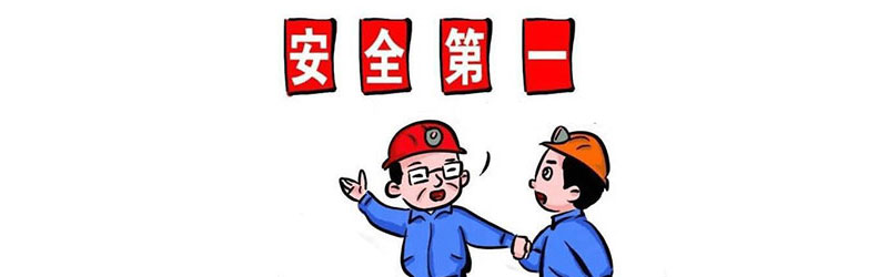 庫克庫伯電容器質量安全 庫克庫伯電容器質量安全