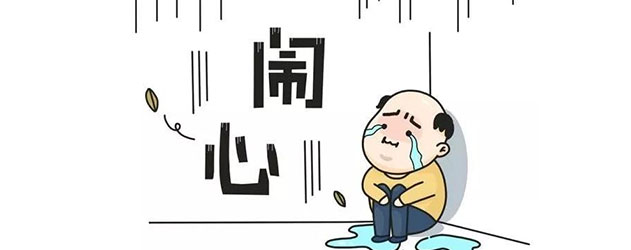 不進行無功功率補償問題多 不進行無功功率補償問題多