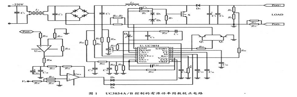 無功補償線路圖