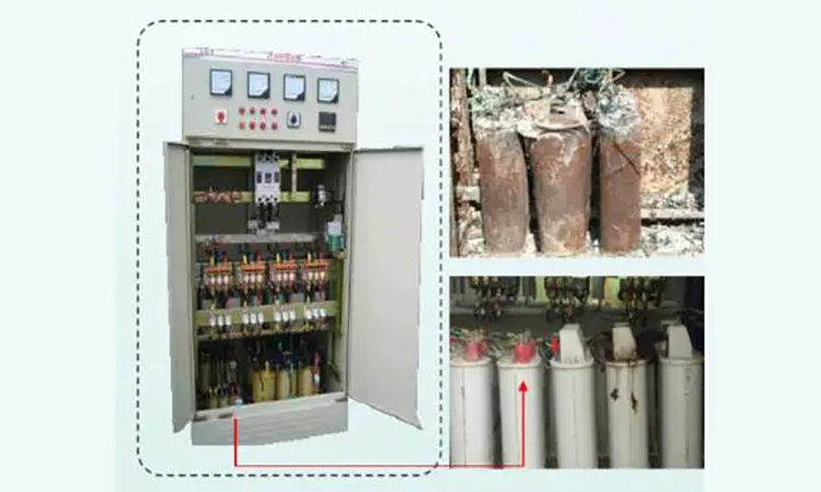 關于部分電力電容器著火的原因分析