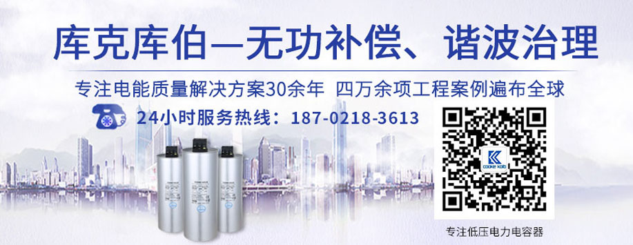 庫(kù)克庫(kù)伯聯(lián)系方式 庫(kù)克庫(kù)伯聯(lián)系方式