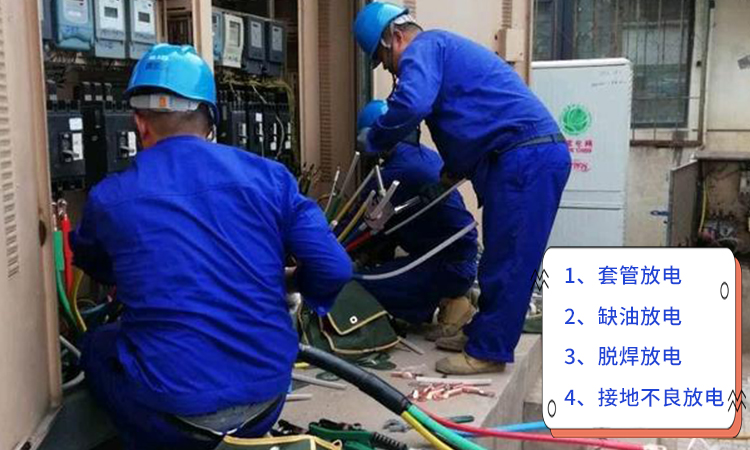 電力電容器不常見故障處理方法 電力電容器不常見故障處理方法