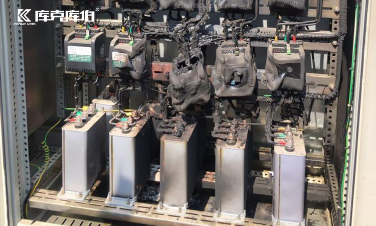 【已解決】電容補償柜壞了會有哪些影響 【已解決】電容補償柜壞了會有哪些影響