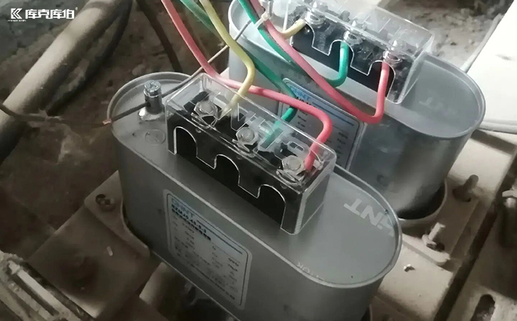 無功補償電容柜改造