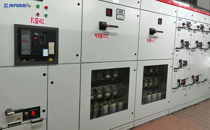 無功補償電容器