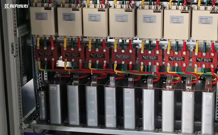 無功功率補償裝置