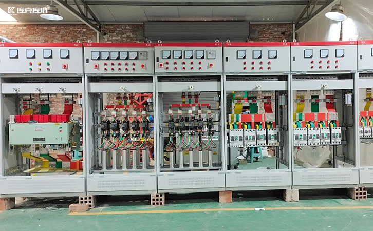 無功補(bǔ)償裝置