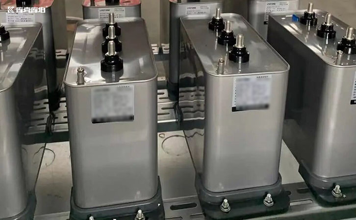 電力補(bǔ)償電容器