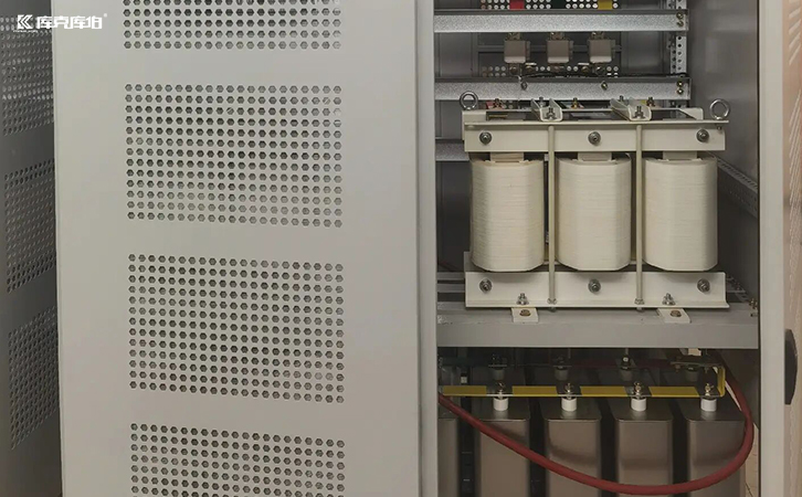 有源電力濾波器