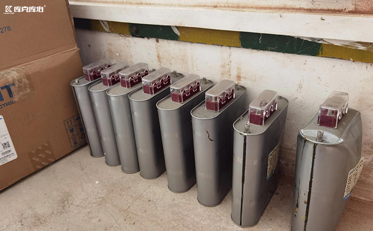 低壓電力電容器