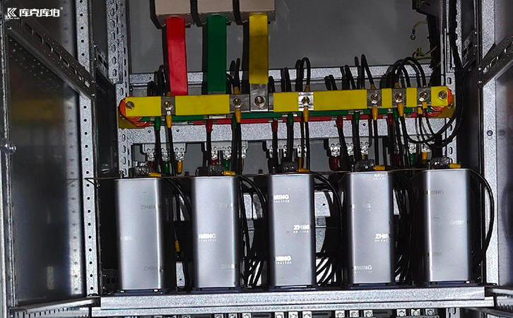 無功補償電力電容器