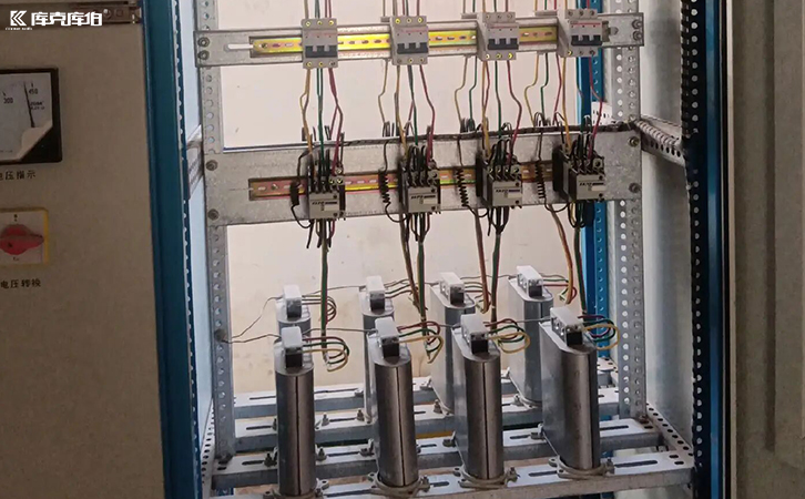 并聯(lián)補償電容器