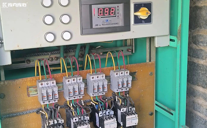 無功補償控制器