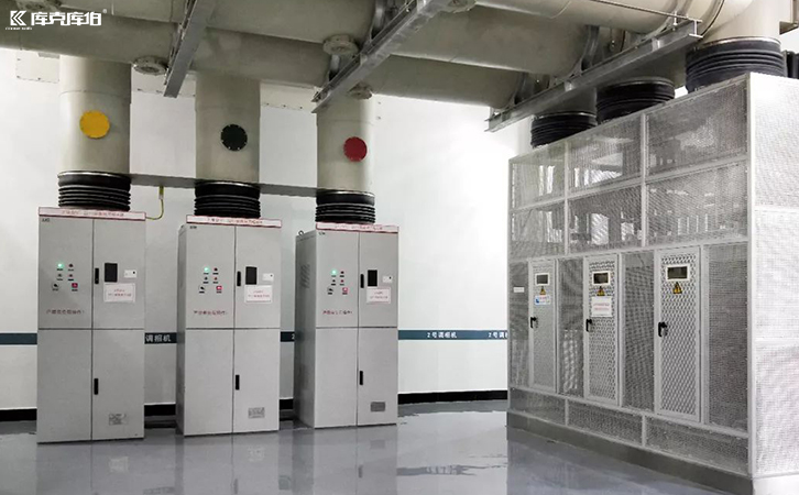 調(diào)相機(jī)功率補(bǔ)償