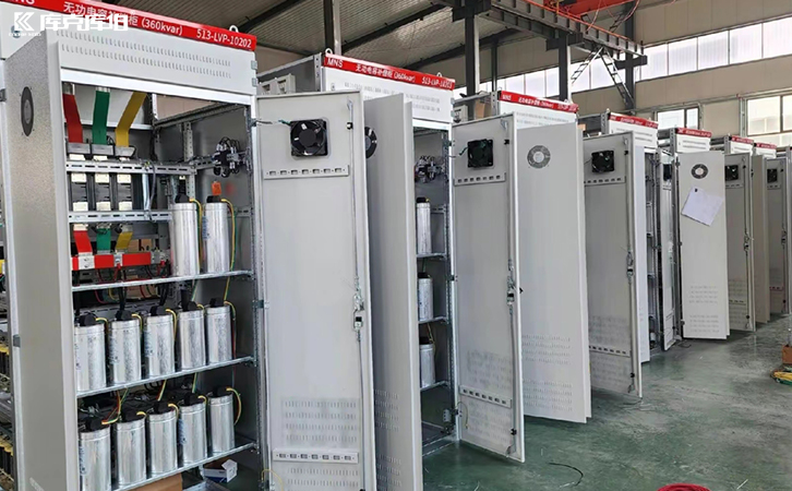 功率補償電容器