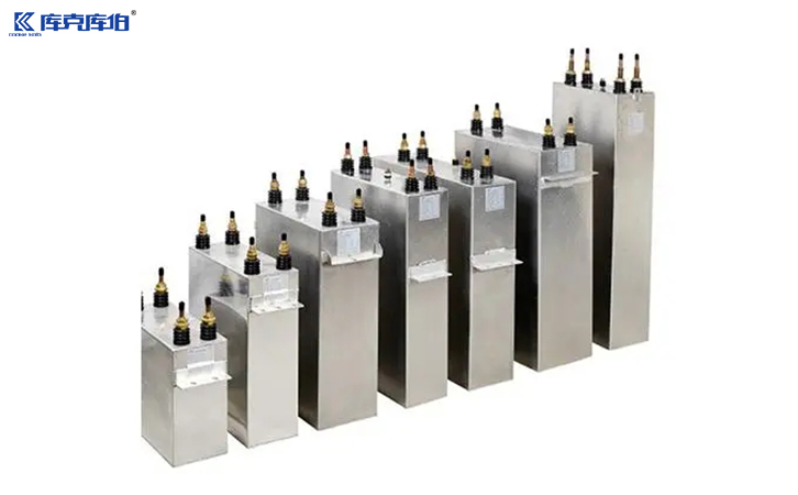 中頻爐專用電容器