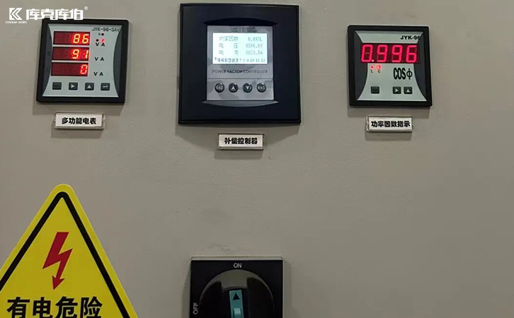 無功補償控制器 無功補償控制器