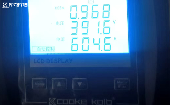 智能無功補償控制器