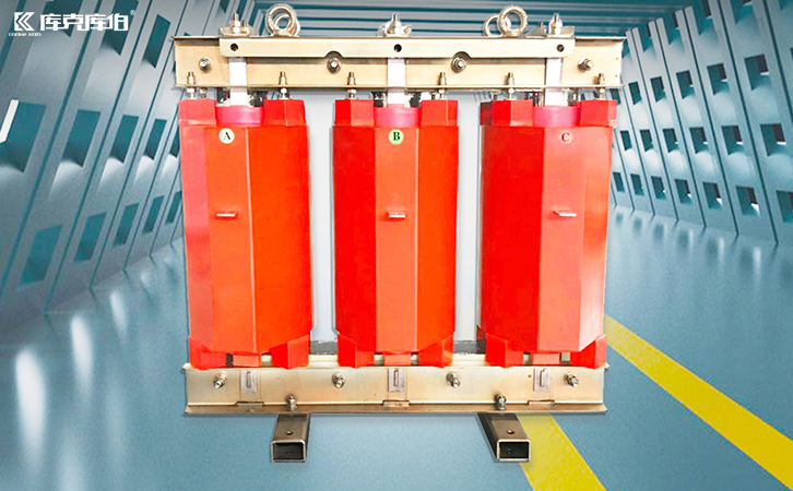 高壓并聯電抗器