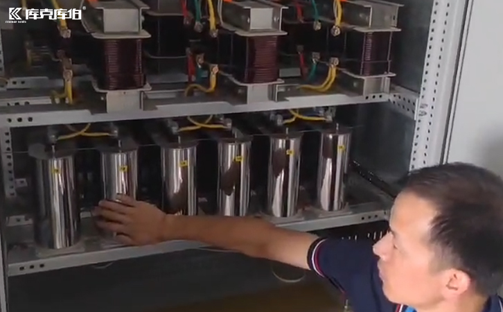 自愈式低壓并聯電容器