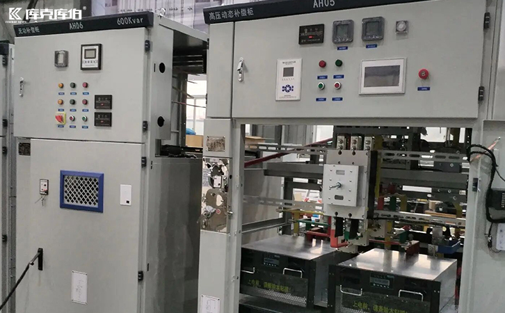 低壓無功補償控制器