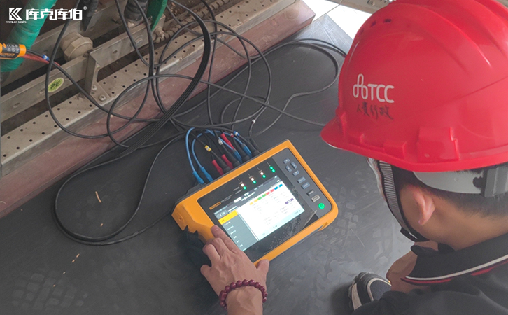 電能質量免費測試服務