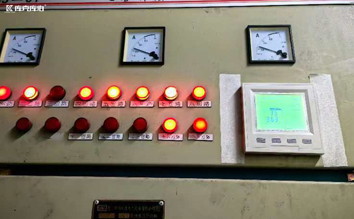 低壓無功補償控制器