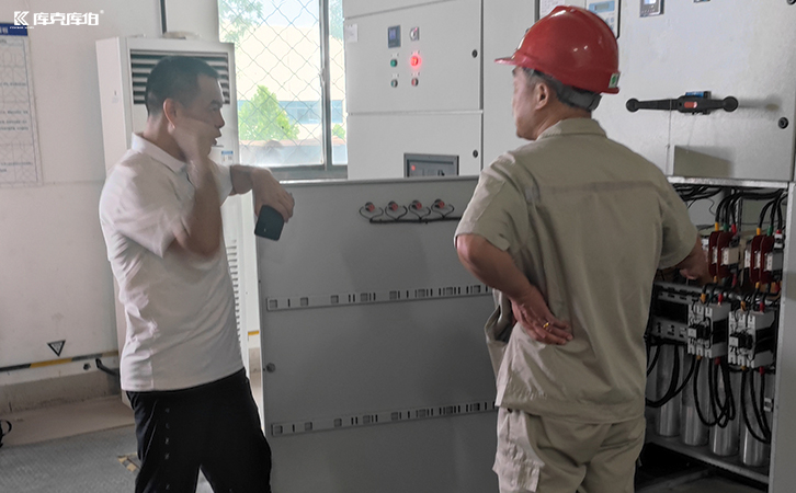 免費測試電能質量服務