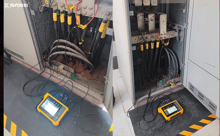 電能質(zhì)量測試服務(wù)