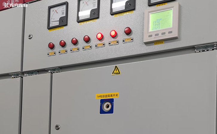 無(wú)功補(bǔ)償控制器