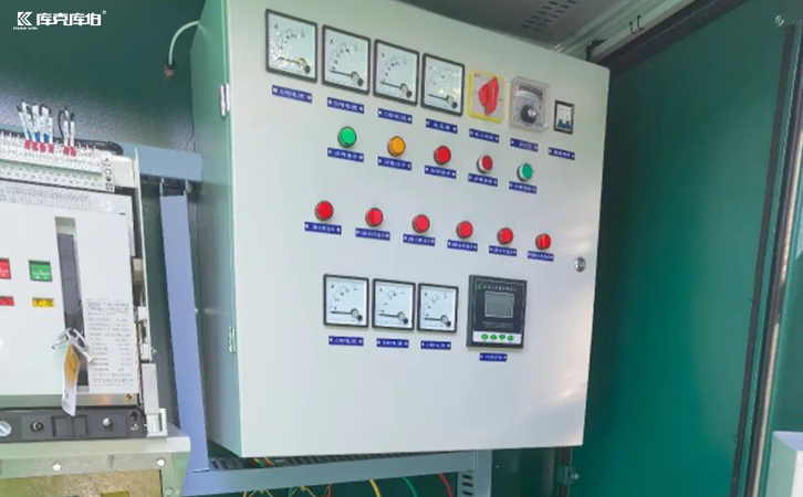 智能低壓補償控制器