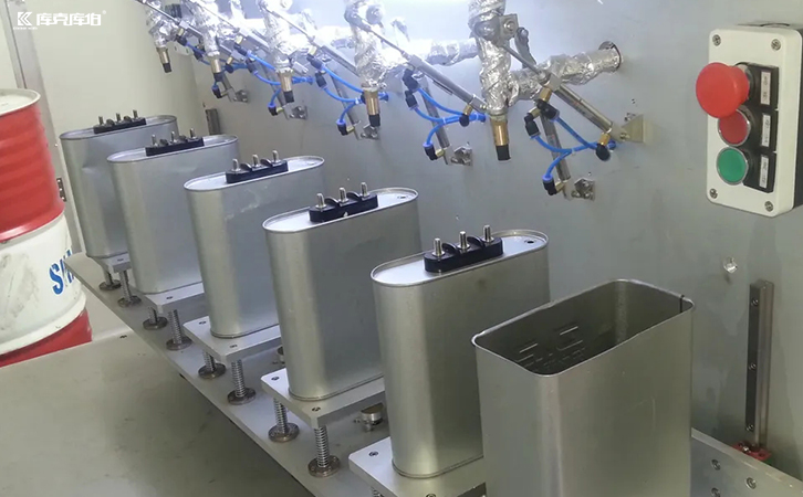 金屬化聚丙烯膜電容器