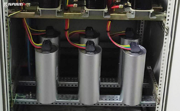 并聯(lián)電力電容器