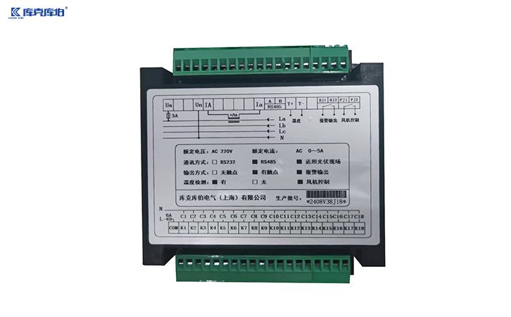 四象限補償控制器