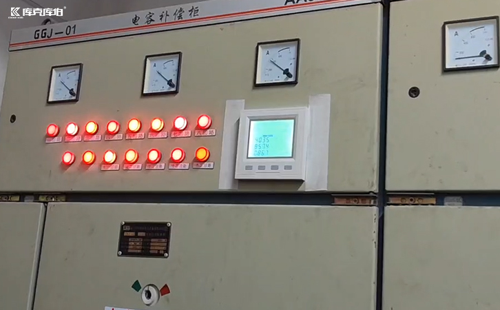 無功補(bǔ)償控制器