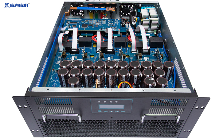 有源電力濾波器