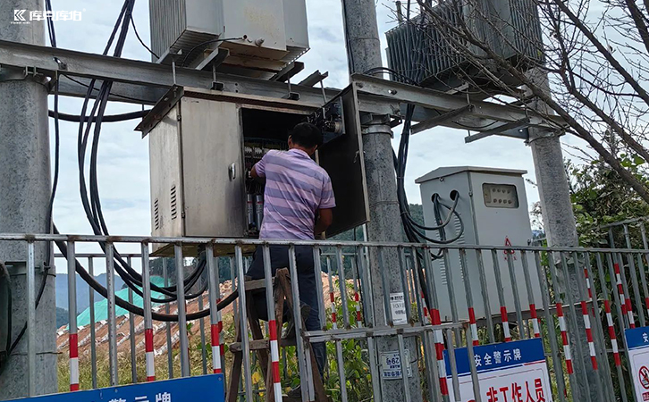 電費單中哪項數據可以看出無功的獎懲