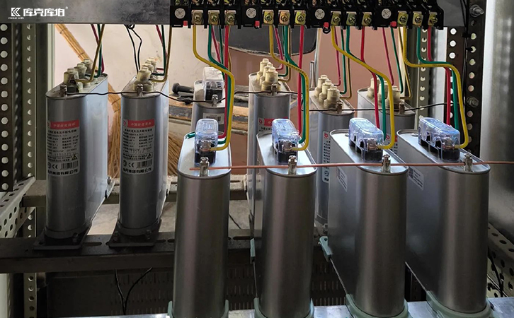 低壓無功補償設備