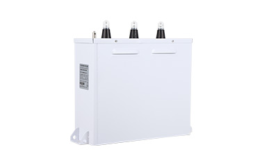 抗諧波型電力電容器 抗諧波型電力電容器