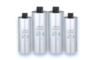 無功補償電容器 無功補償電容器