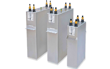 電熱電容器 電熱電容器