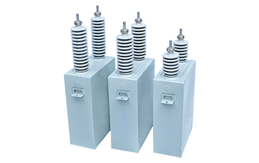 高壓電容器 高壓電容器